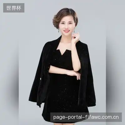 沈阳